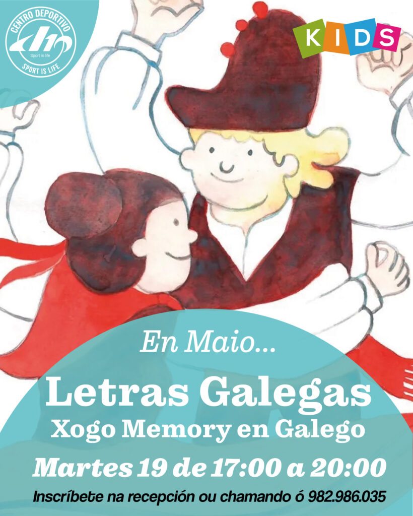KIDS-MAYO-261RR